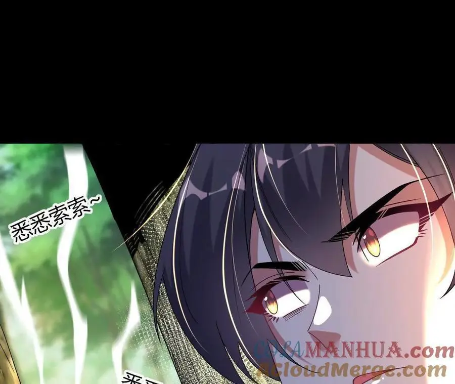 052 收获颇丰42
