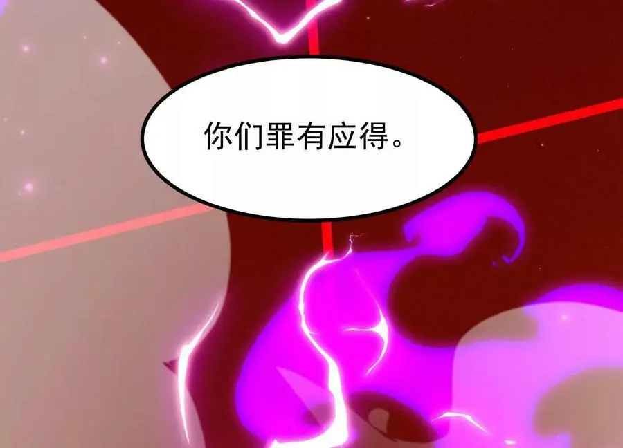 021 家族失踪82