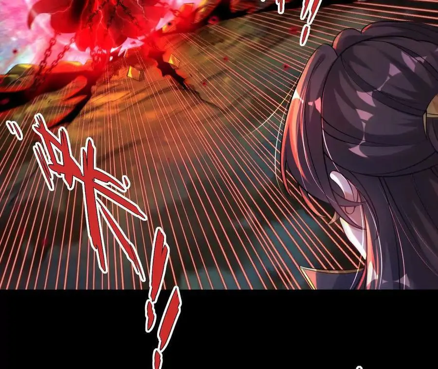 041 万魔锁55