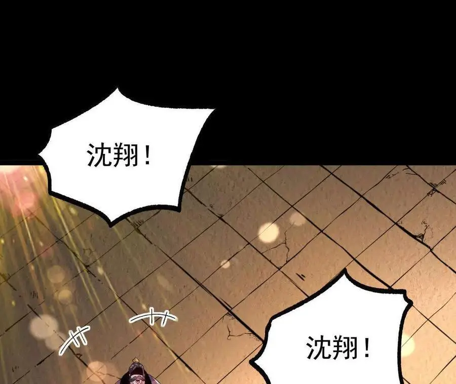 040 救急50