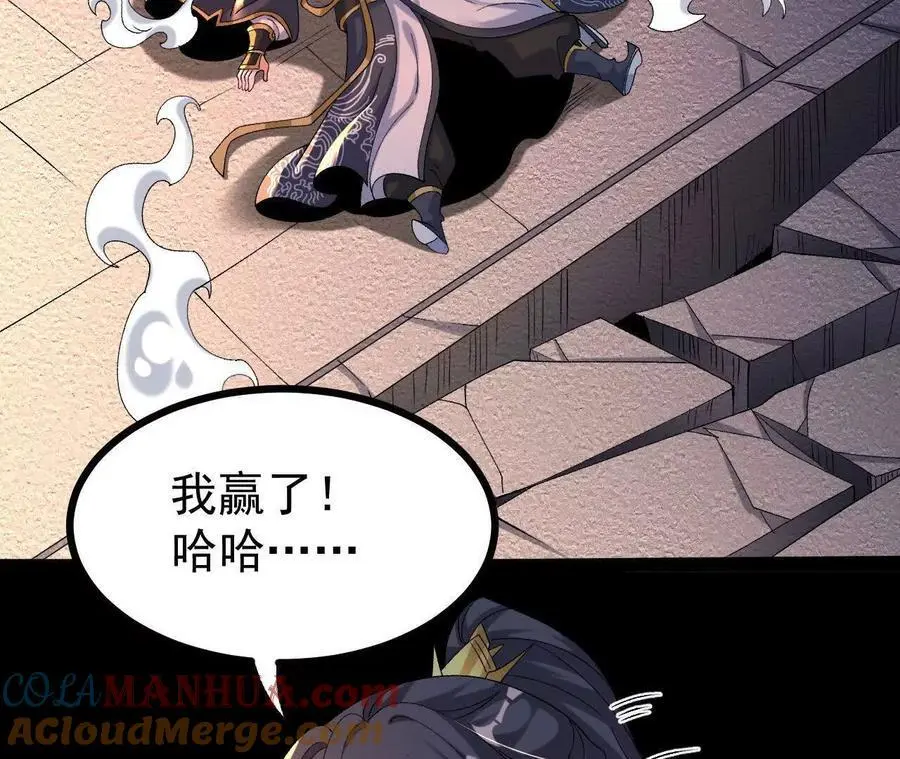 050 第三道考核6