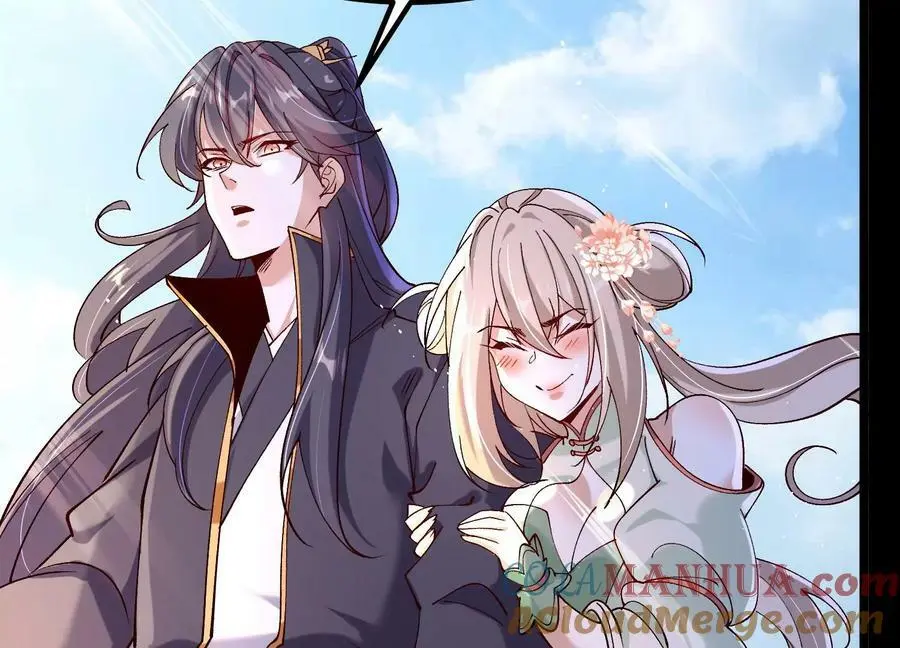 015 师母的调教？36