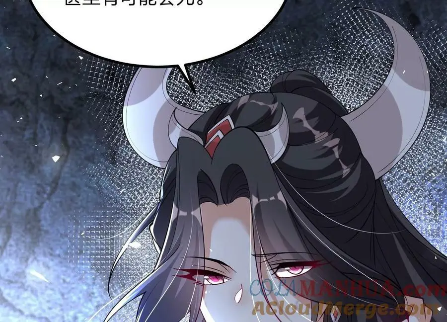 003 神脉融合64