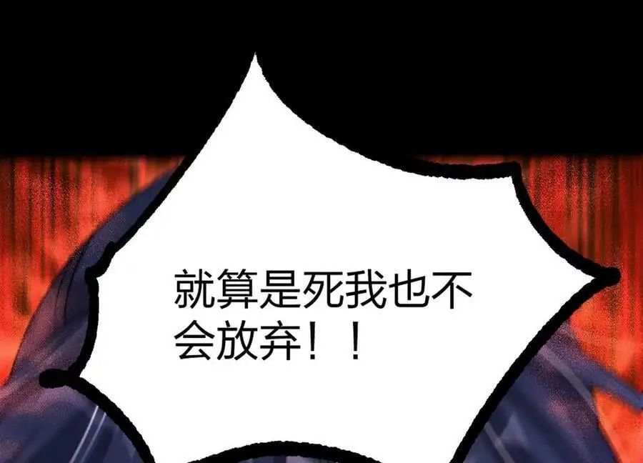 003 神脉融合126