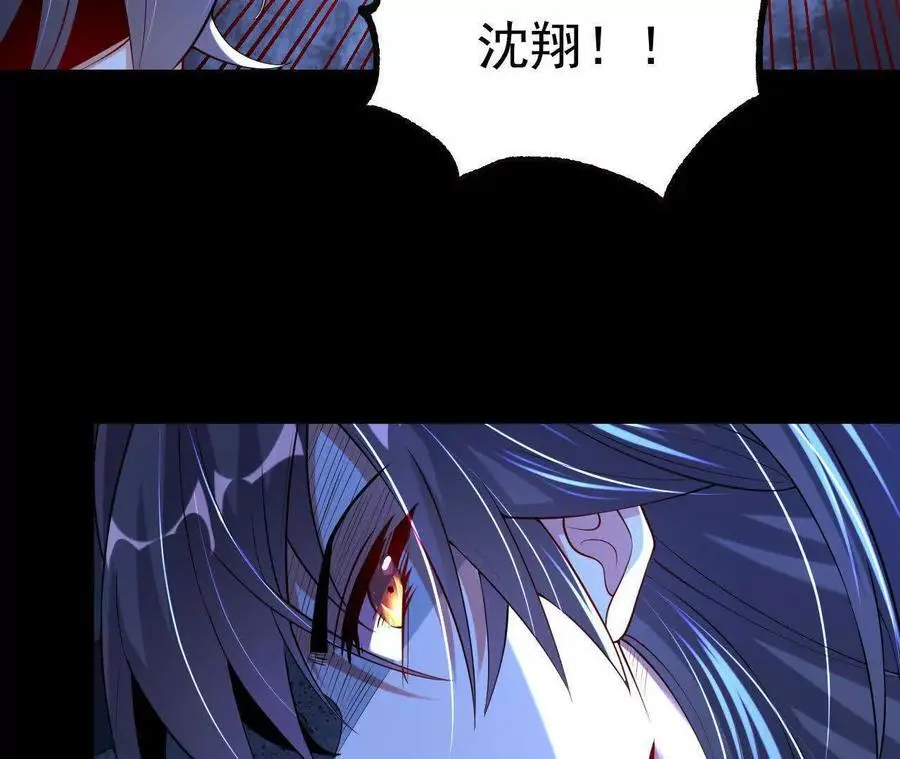 040 救急7