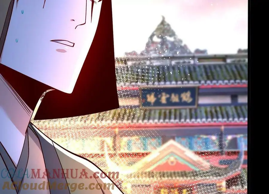 008 王城药家124