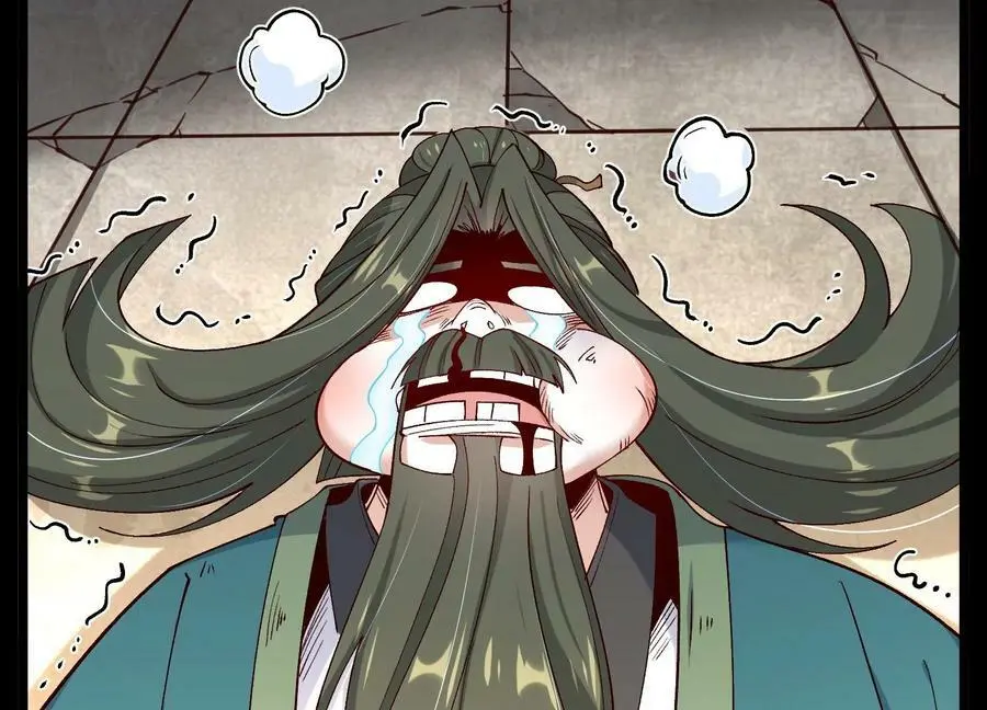 015 师母的调教？6