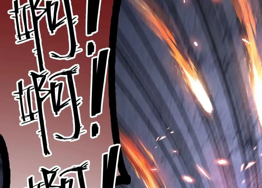 003 神脉融合102
