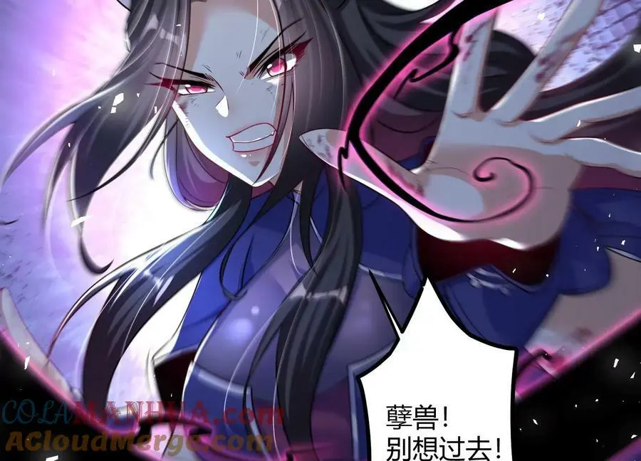 003 神脉融合188