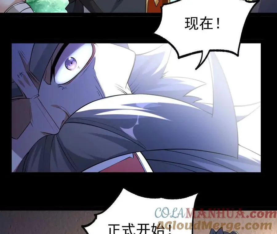 050 第三道考核81