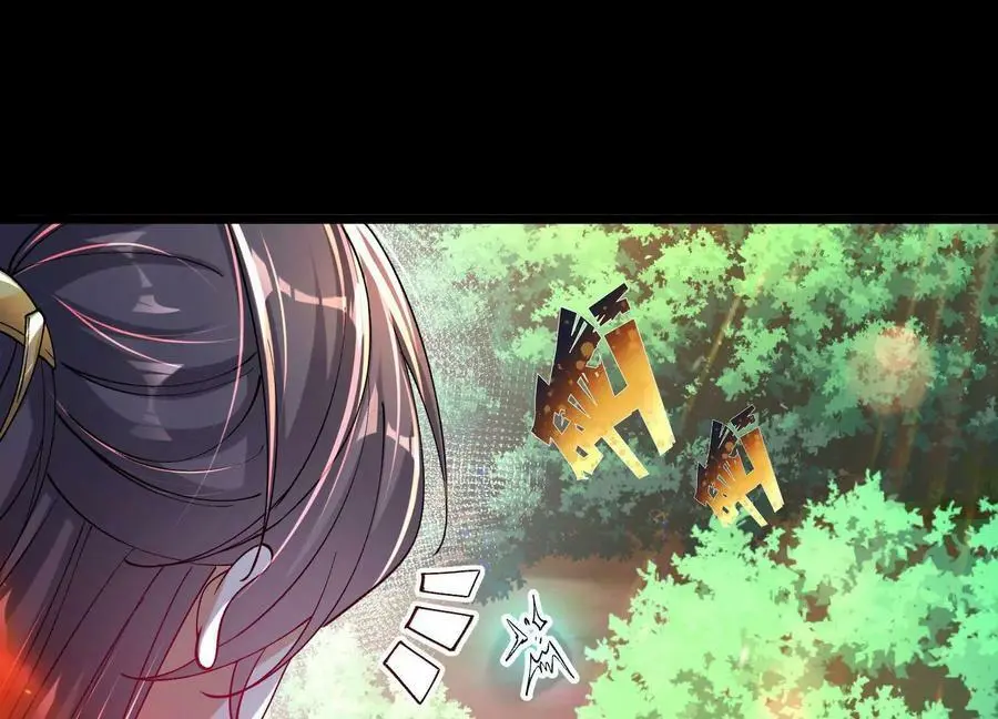 011 白虎，看鞭！61