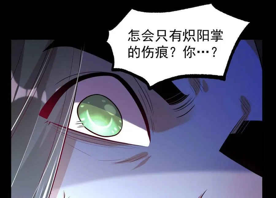 014 偷袭173
