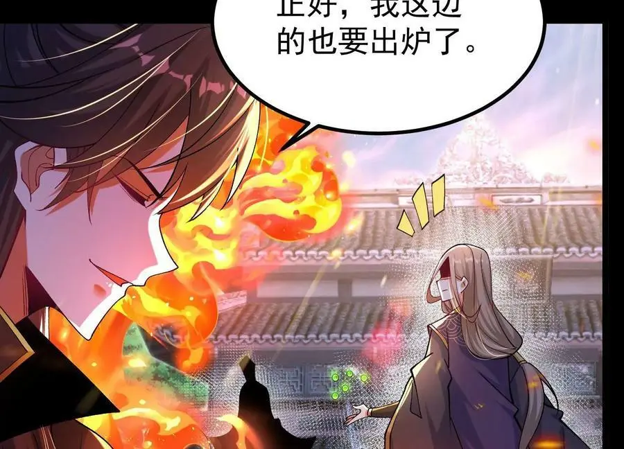 014 偷袭21