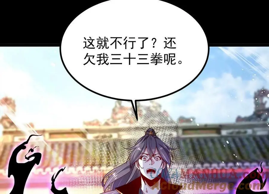 015 师母的调教？8