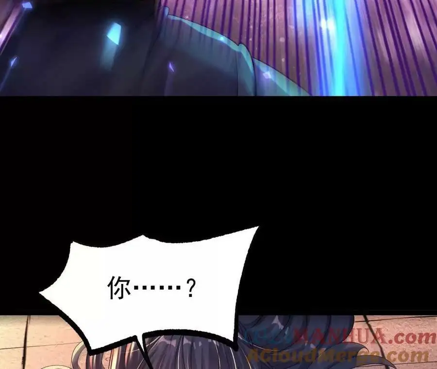031 毁灭45