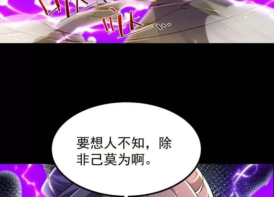 021 家族失踪11