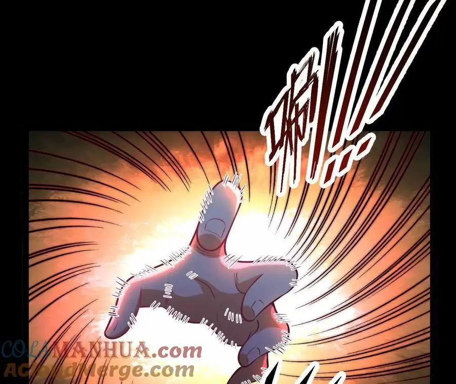 057 阻拦88