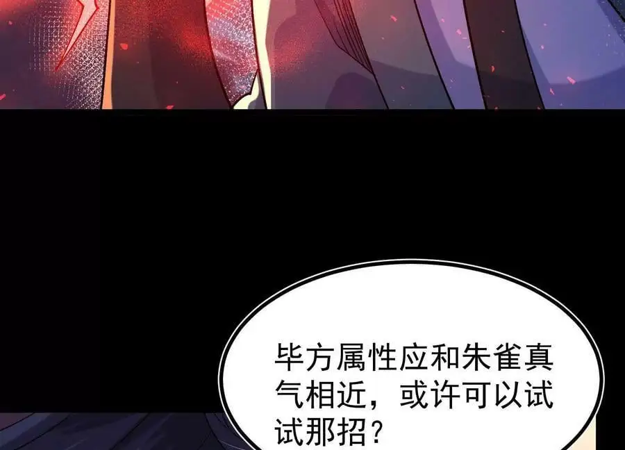 024 敬意17