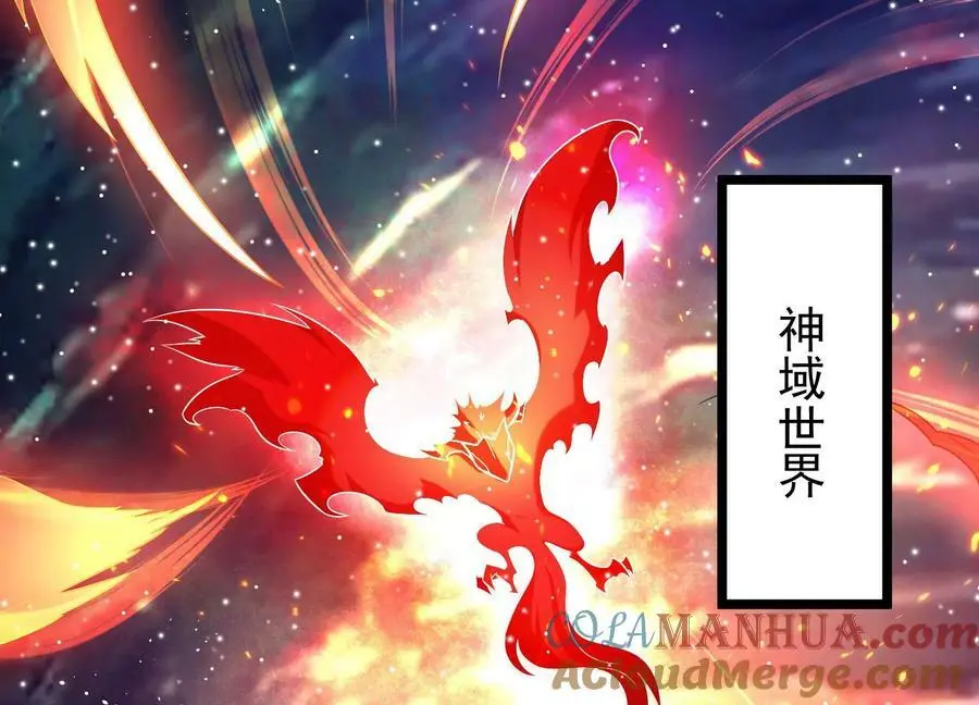 012 第二层试炼156