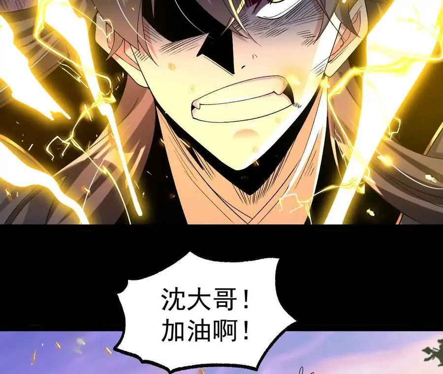 049 单独的考验74