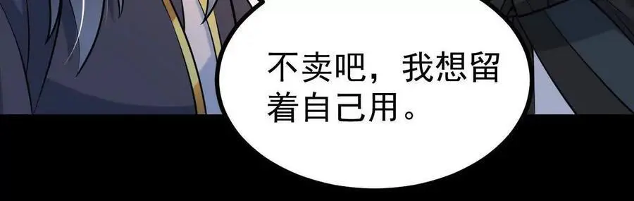 052 收获颇丰73