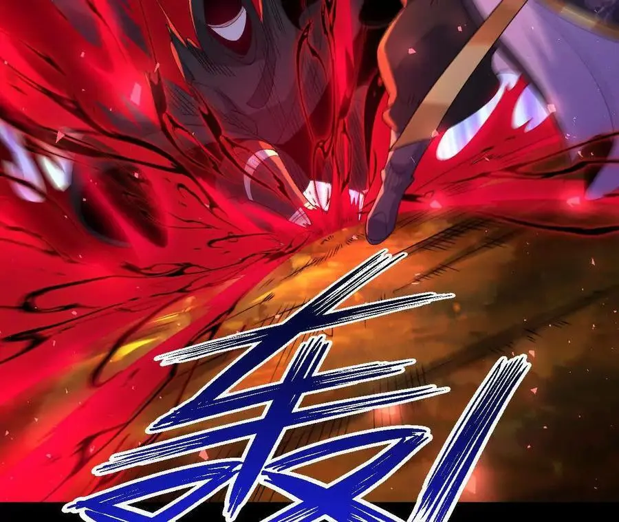 041 万魔锁46