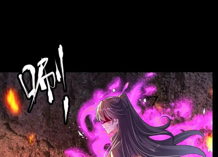 013 仙魔之体58