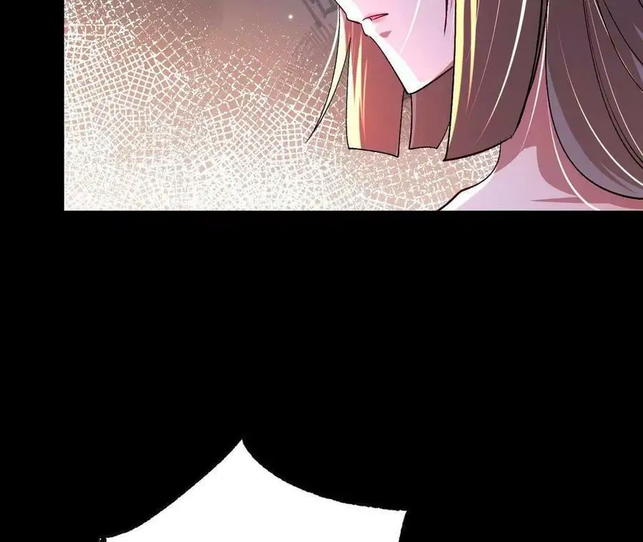 033 冒出的爷爷？10