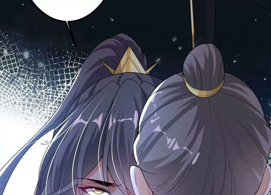 017 杀人诛心106