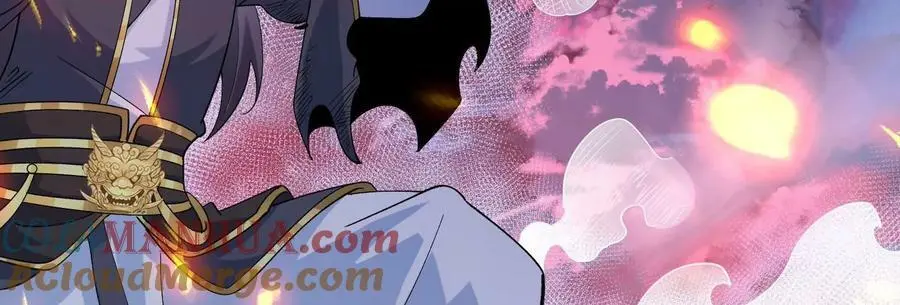 013 仙魔之体20