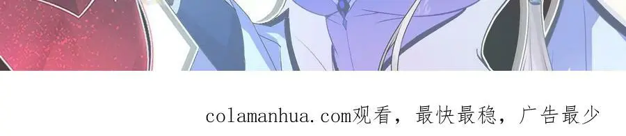 012 第二层试炼187