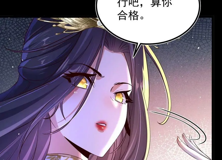 015 师母的调教？94