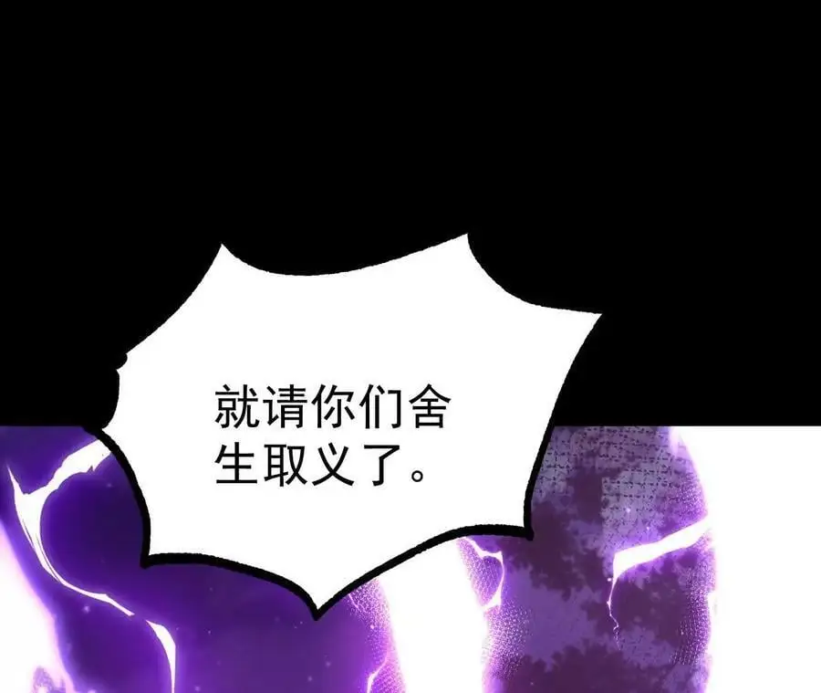 028 调虎离山17