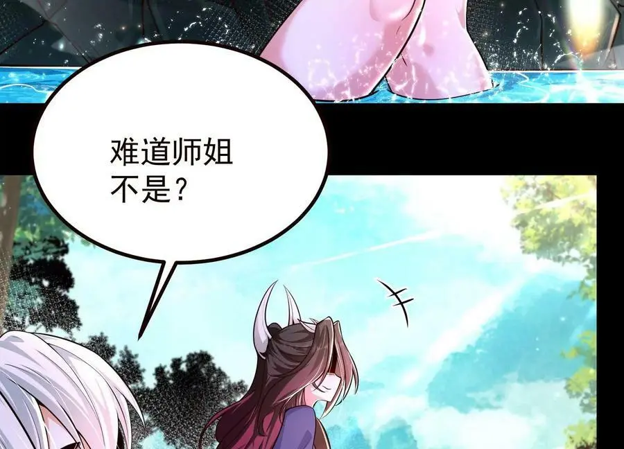 020 又是药家？！11