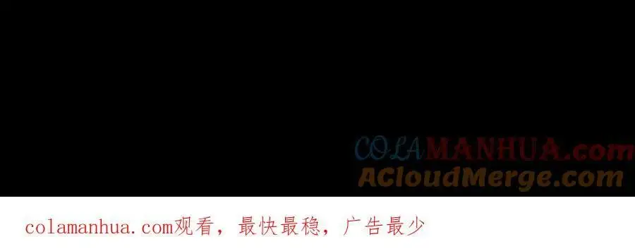 003 神脉融合232