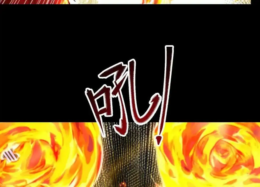 023 逼入绝境！51