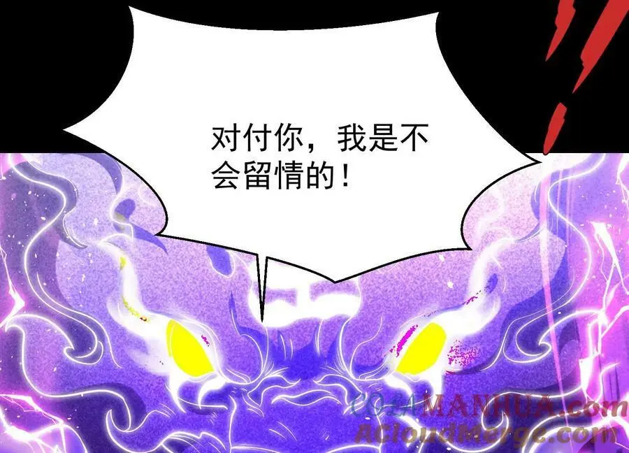 009 替父出战16