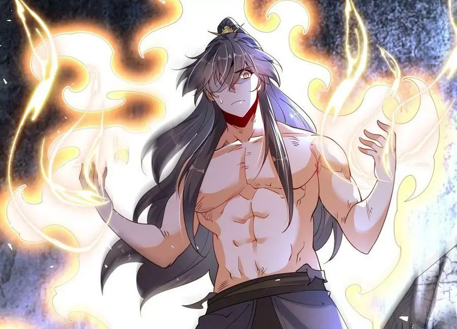 004 逃出仙魔潭97
