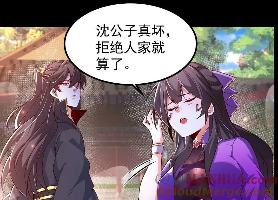 025 大宝贝？92