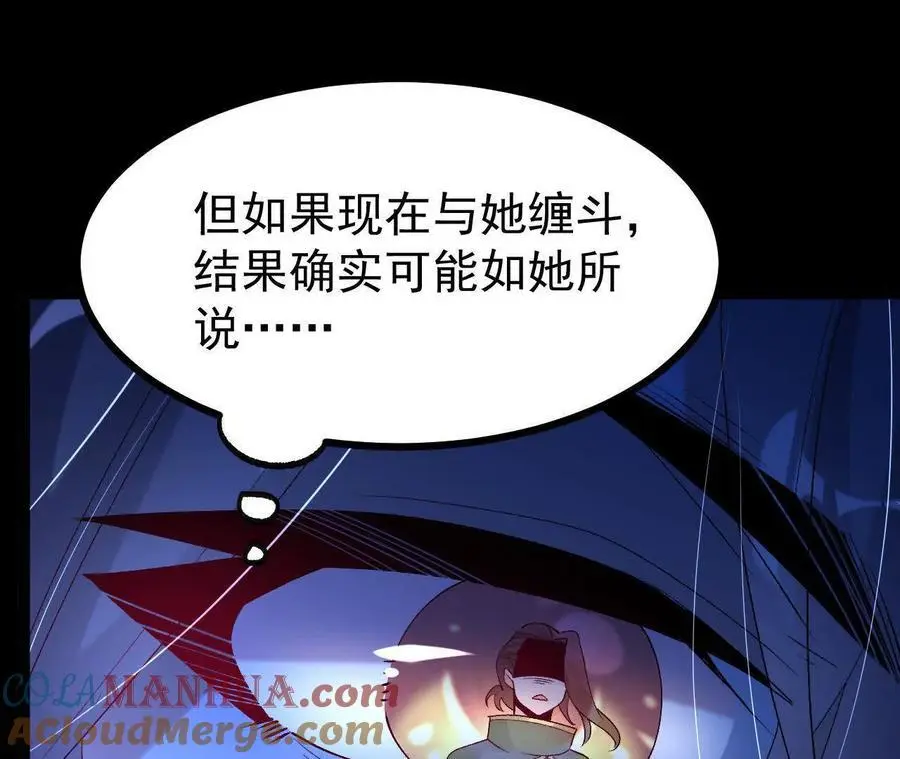 060 神兵92