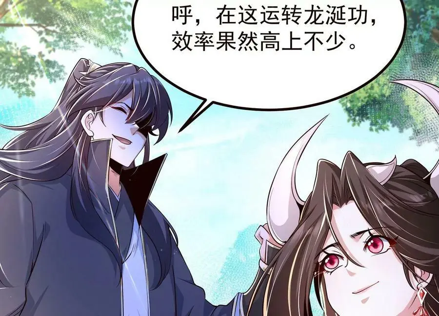 020 又是药家？！13