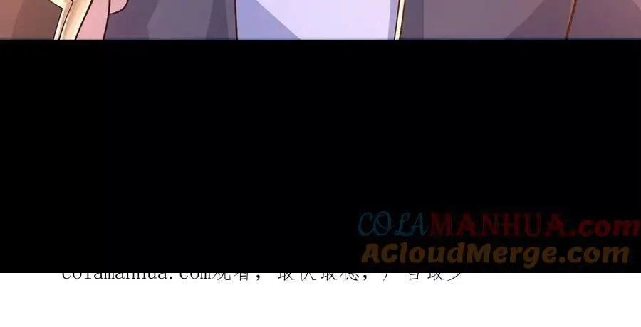 023 逼入绝境！124