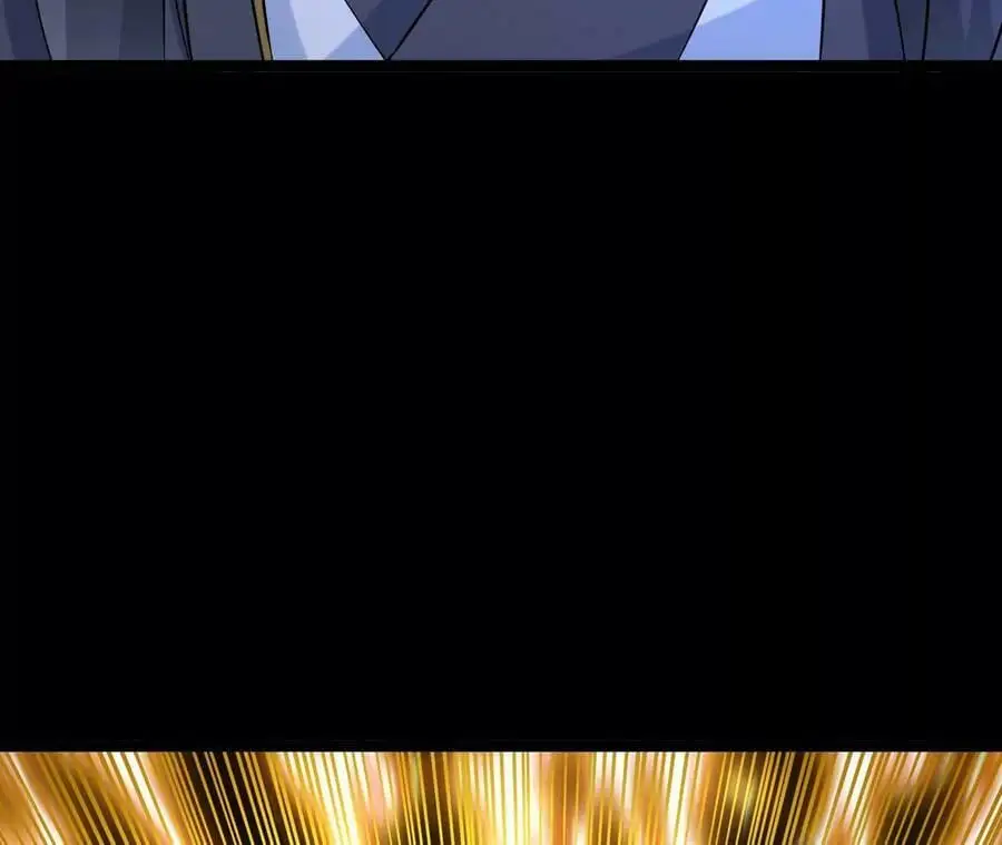 032 八重境85
