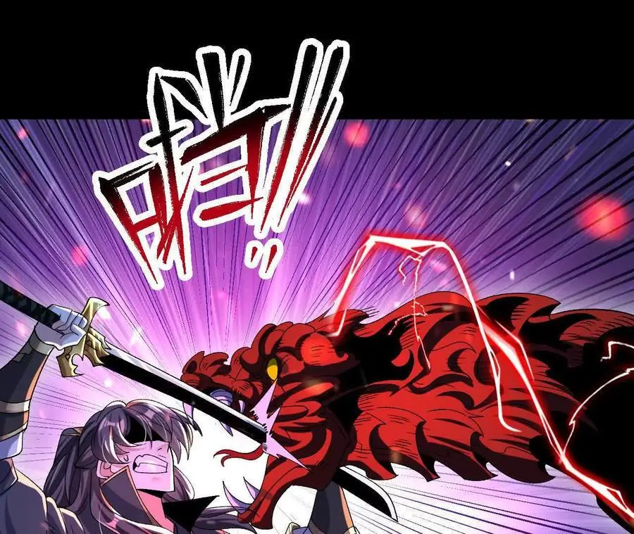 061 争夺17