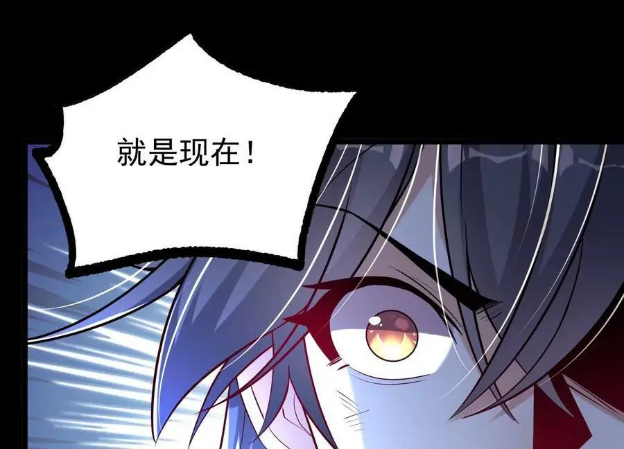 007 赌约149