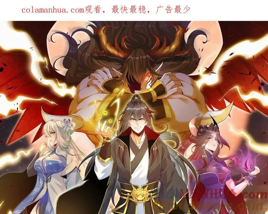 020 又是药家？！0