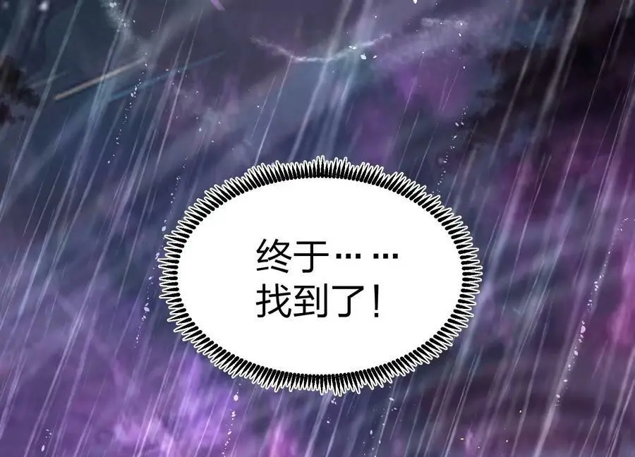 002 崖底的神秘美女们26