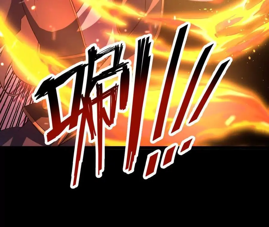045 雷电42