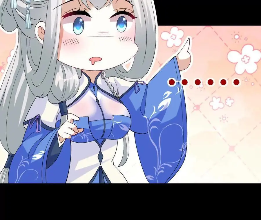 043 糕点诱惑73