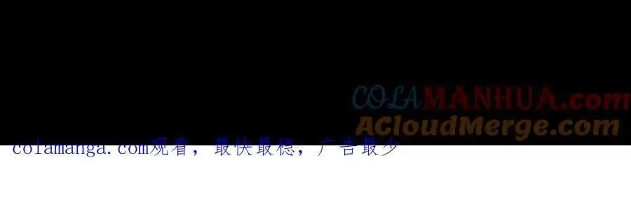 55 炼丹奇才84